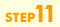 STEP11