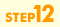 STEP12